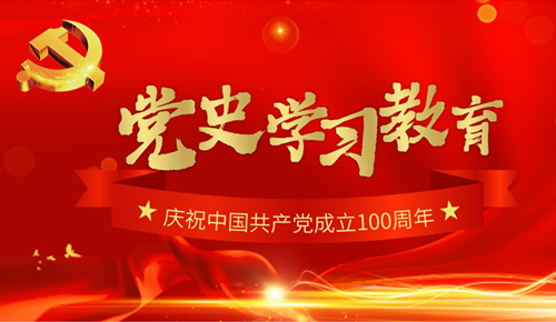 1632983930128636.png 微信圖片_20210929153221.png