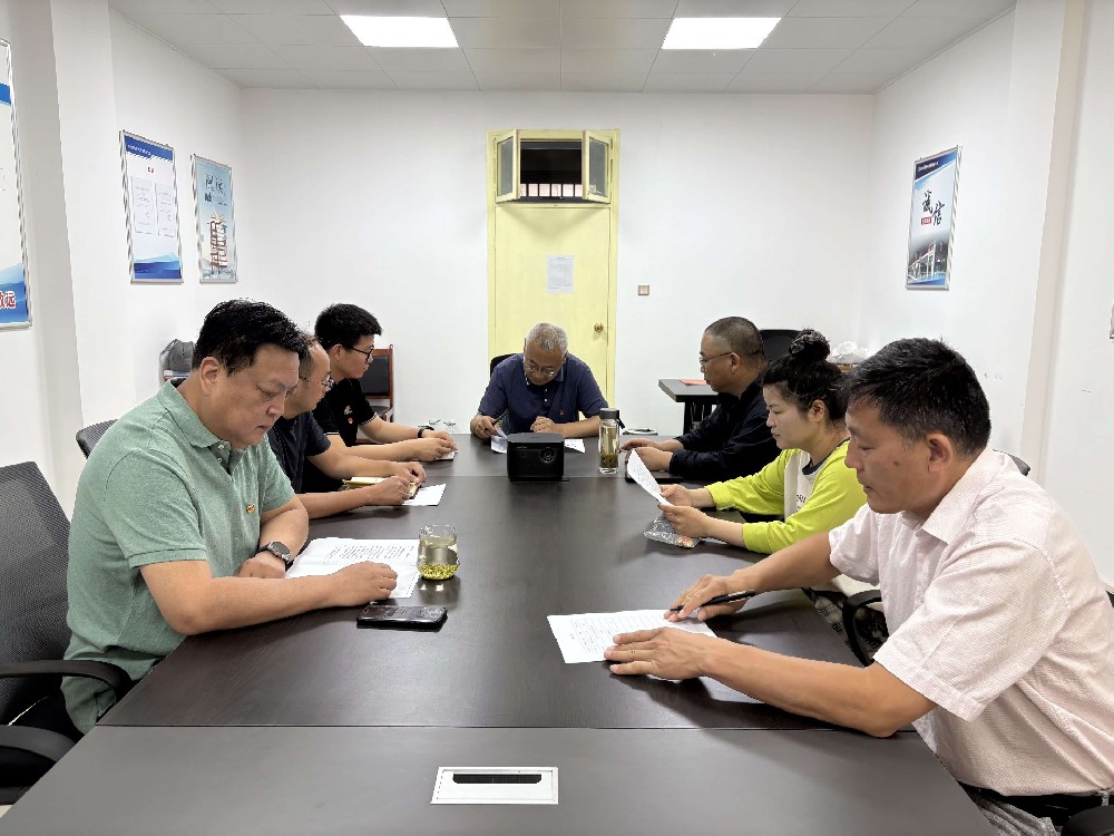 赫喆黨支部組織召開“學(xué)習(xí)領(lǐng)會和貫徹執(zhí)行中央八項(xiàng)規(guī)定及其實(shí)施細(xì)則精神”主題黨課